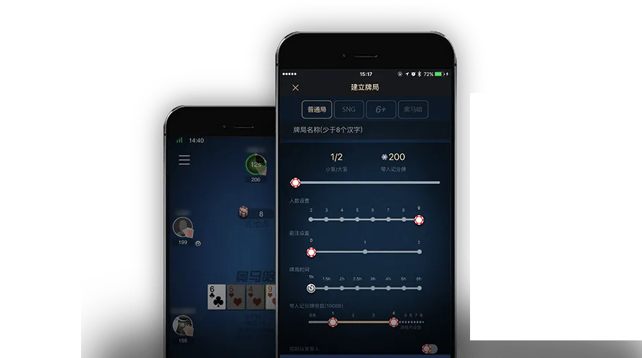 hhpoker荣耀联盟